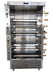 Metal Supreme FRG8VE - Chicken Rotisserie - 40 chickens - Gas- Top Restaurant Supplies