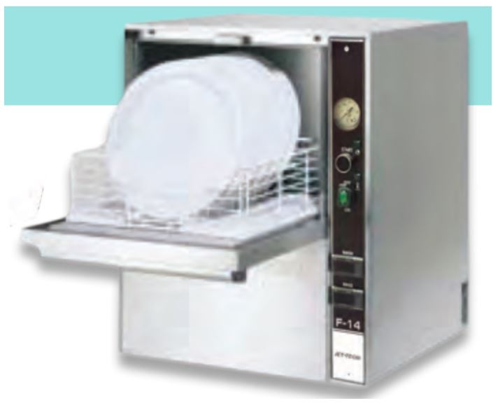 Jet-Tech F-14 Multi Purpose Countertop Warewasher - Top Restaurant Supplies