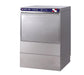 Ampto 500 - Undercounter Dishwasher, Door Type, Front Loading,  23-5/8"W, (20/30 Or 60) Racks/hour Capacity, High Temp - Top Restaurant Supplies