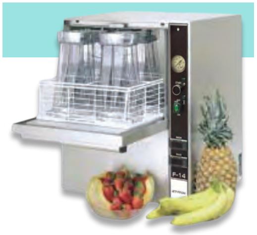 Jet-Tech F-14 Multi Purpose Countertop Warewasher - Top Restaurant Supplies