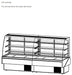 Hydra Kool KBD-CG-50-S Curved Glass Bakery Deli Case - Top Restaurant Supplies