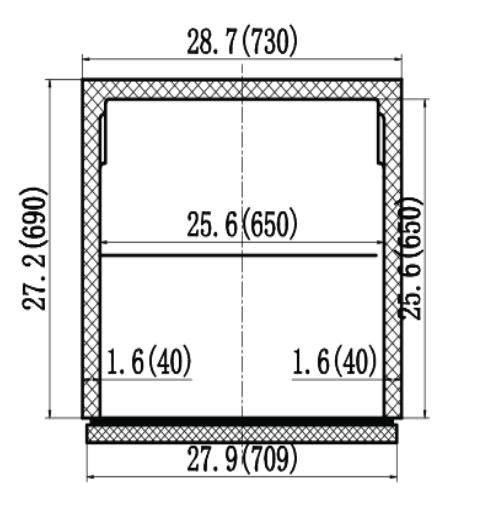 IKON ISP29M Megatop Salad and Sandwich Prep Table, 28.9" Wide, 5.2 Cu. Ft. - Top Restaurant Supplies