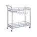 VASAGLE Wine Cart with 2 Mirrored Shelves - Top Restaurant Supplies