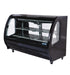 Pro-kold DDC 80 SS 74″ Wide Deli Case - Top Restaurant Supplies